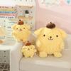Санрио Пом Пом Пурин Плюшевая Подушка Милая Удобная Подушка-Игрушка PomPomPurin для Дивана Декор Дома Рождественские Подарки Для Девочки