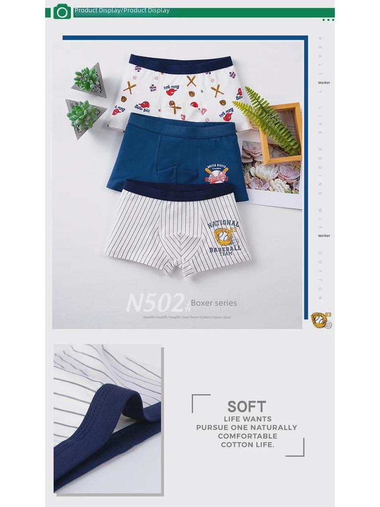 Детские хлопковые трусы-боксеры, 50 штук - Мультяшный дизайн для мальчиков-подростков