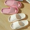 2025 New Home Slippers Summer Home Men's and Women's Bathroom Anti Slip Indoor Bathing EVA Cool Slippers
