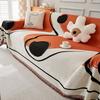 Sofa Cover Universal Cover High-Grade Four Seasons Universal Sofa Towel Full Cover Cloth Simple Modern Sofa Cushion