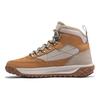 Timberland Greenstride Motion дышащие прочные ботильоны женские уличные ботинки оранжево-белые TB0A5VN4754