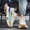 Four seasons men's shoes autumn leather surface thick sole heightened non-slip wear-resistant men's sports shoes casual men's shoes