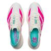 adidas Мужские шоссейные беговые кроссовки KJ3873