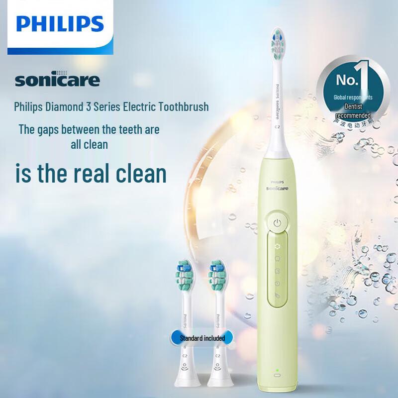 Philips Серия Diamond 3 HX5161 Звуковая электрическая зубная щетка штекер CN (адаптер в комплекте)