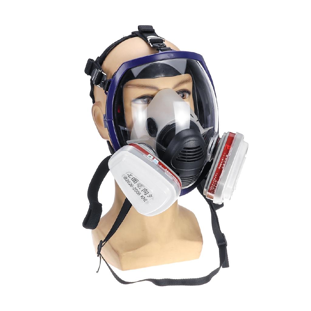 21 в 1 Химический Противогаз Химическое Биологическое Радиоактивное Загрязнение Самовсасывающий Полнолицевой Маска Противогаз