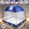 1 шт. Складная pop-up палатка-сетка от комаров, двойная дверь, дышащая противомоскитная сетка для кемпинга, спальни, общежития, кровати, москитная сетка
