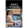 Solar Powered Helicopter Shaped Car Perfume Air Freshener Interior Decoration Ornament