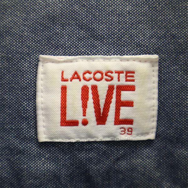 Lacoste Общая ручка Рубашка с длинным рукавом на пуговицах 39 синяя Хлопковая рубашка Мужская Б/у