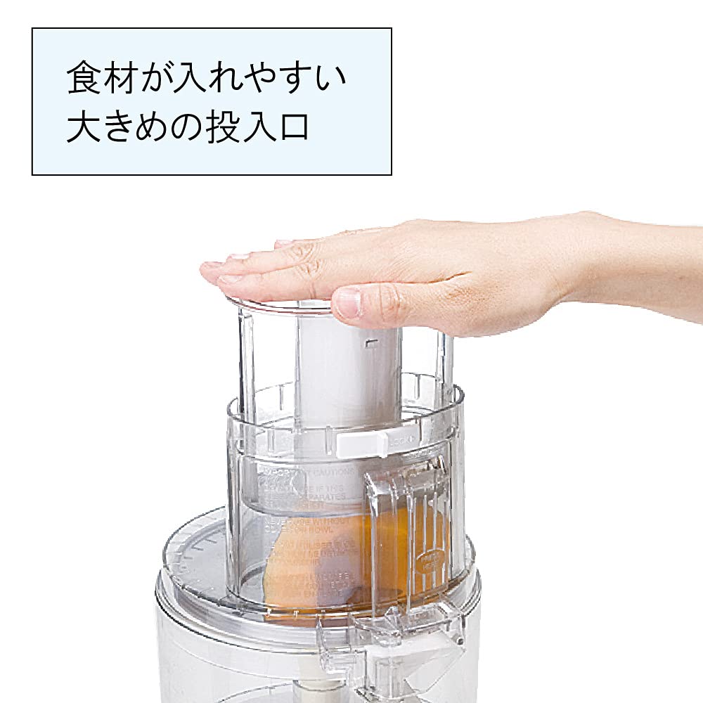 Cuisinart Food Processor Large Capacity For People 5 Functions In 1 Thinly Thinly Equipped with Induction Motor Powerful Quiet Bread Dough Quick