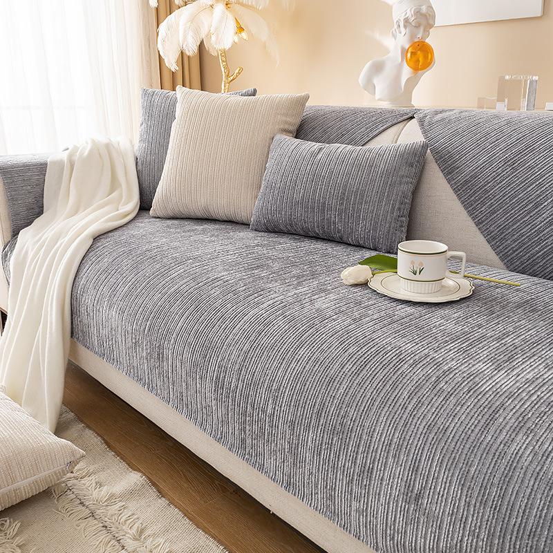 Chenille Sofa Cushion Four Seasons Universal Simple Modern Non-Slip Leather Sofa Cover Solid Color Cushion Backrest Towel Cover Cloth