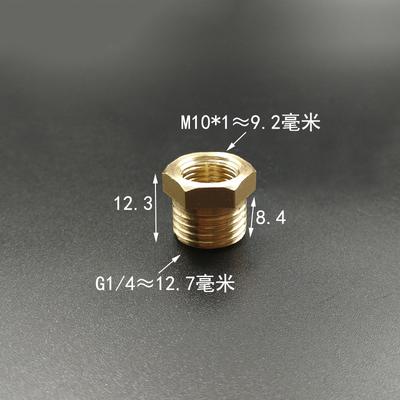 Латунный переходник-втулка 1/4" 1/2" BSP M10/14/16/20 Трубный фитинг Соединитель Адаптер Для манометра