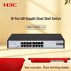 Ethernet-коммутатор H3C