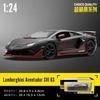 1/24 Модель суперкара Lamborghini Aventador SVJ63 Симуляция Литой Спортивный автомобиль Игрушка Подарок для детей Мальчиков Коллекционные Миниатюрные Автомобили