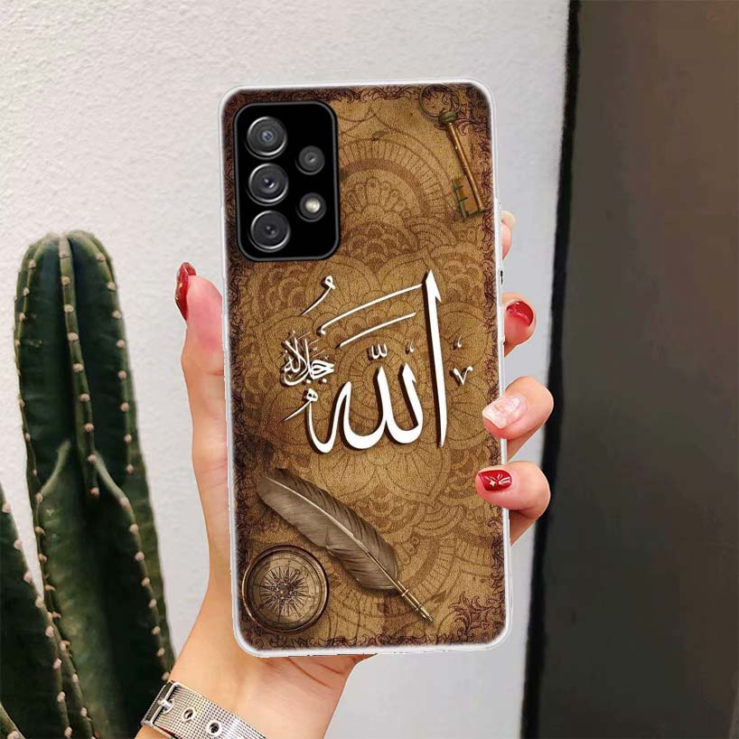 Мусульманская сура Ихлас Исламские цитаты Для чехла телефона Samsung Galaxy A17 A16 A15 A14 A13 A56 A55 A54 A53 A36 A35 A34 A33 A26 A25 A24