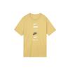Футболка с круглым вырезом и логотипом Alphabet Мужские топы Желтый DZ2876-725