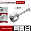 Universal Rotating Kitchen Faucet Aerator: Anti-Splash, Water-Saving, Sprayer Extender