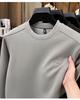 Men's Plus Velvet Thickened Round Neck Sweatshirt - Warm Winter Casual Wear