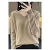 New Autumn and Winter Woolen Sweater Women's Knitted Hooded Sweatshirt Loose Base Layer