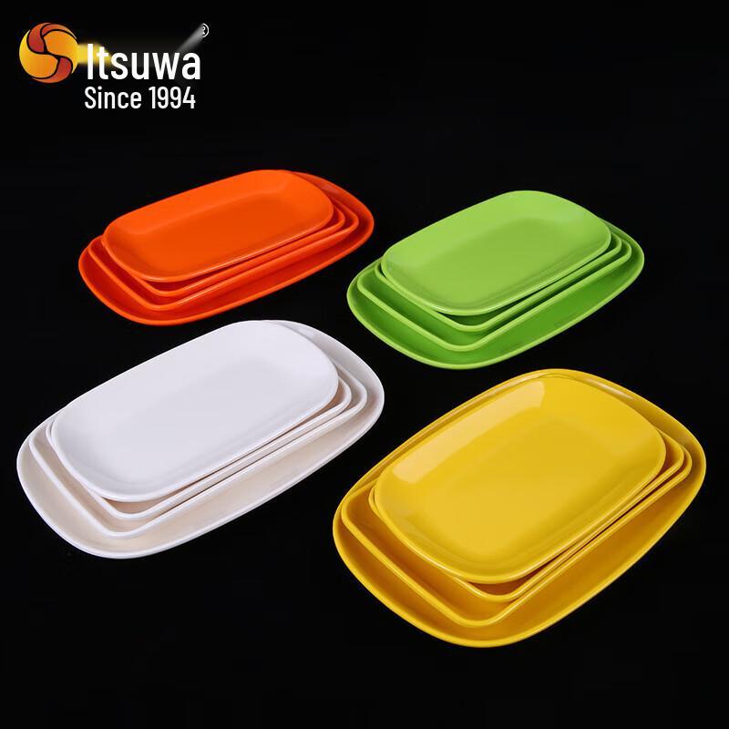 Wuhe Melamine Serving Plate