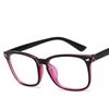 Anti Blue Light Computer Men Glasses Women Blue Light Blocking Eyewear Radiation Protection Gaming Eyeglasses Frame