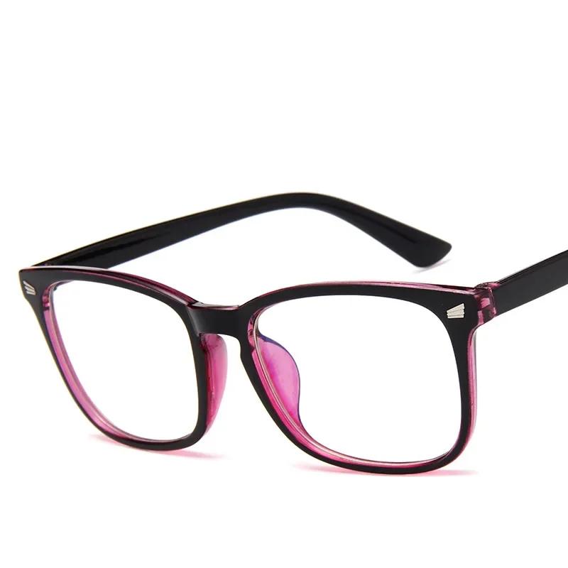 Anti Blue Light Computer Men Glasses Women Blue Light Blocking Eyewear Radiation Protection Gaming Eyeglasses Frame