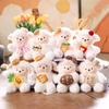 Doll Pendant Keychain Cartoon Lamb Wearing Necktie Plush Keyring Car Key Holder Pendant Backpack Accessories