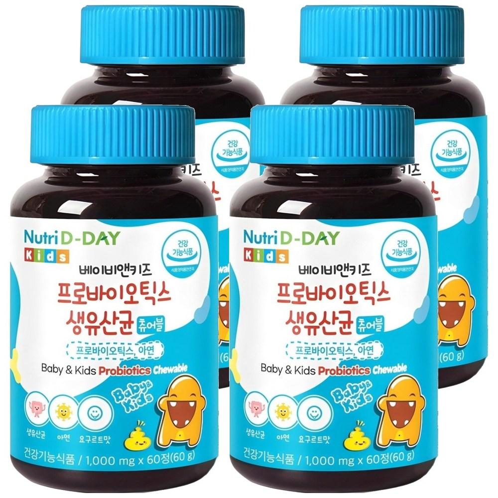 NutriDDay Baby & Kids Probiotics Live Lactic Acid Bacteria Zinc 60g 60 Tablets 4 pcs