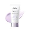 DAlba Tone Up UV Essence Солнцезащитный крем - SPF50+ PA++++ База под макияж Солнцезащитное средство Сыворотка Устойчив к поту Водостойкий Легко смывается Удаляет за один раз Лучи Кожа