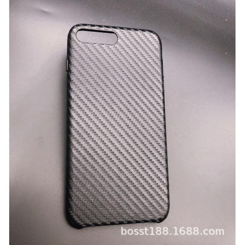Carbon Fiber Phone Case IPhone X 8 Plus Full Body Shockproof Kevlar Protective Cover