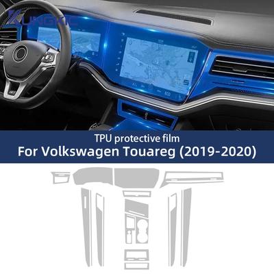 Прозрачная защитная пленка из ТПУ для VW Volkswagen Touareg GPS-навигация Спидометр Экран салона Рычаг переключения передач Защита от царапин