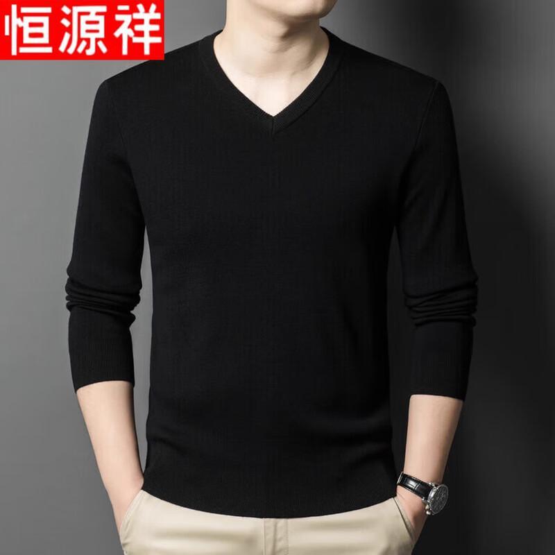 Hengyuanxiang Men's 100% Pure Wool V-Neck Pullover Sweater