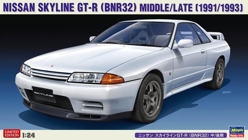Hasegawa Пластиковая модель Nissan Skyline 20544 1/24 GT-R (БНР32) Средний/поздний