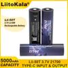 LiitoKala Многофункциональная литиевая батарея Type-C 50T 21700 3,7 В 5000 мАч, вход и выход Type-C, выход 5 В.