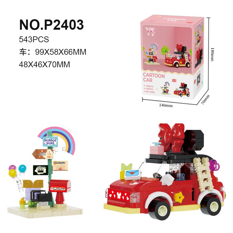 Детские мультяшные игрушки Покемон Машина Алмазные строительные блоки Образовательные игрушки Для детей Подарки на день рождения Настольные украшения