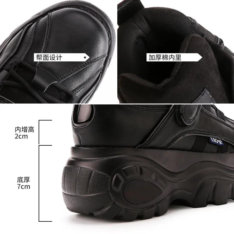 Кроссовки, женские туфли на каблуке и платформе, новые туфли-лодочки, кроссовки, женские туфли на танкетке, массивная женская обувь, роскошная женская обувь высокого качества