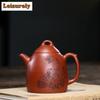 290ml Antique Yixing Purple Clay Teapots Handmade Qin Quan Pot Raw Ore Dicaoqing Mud Tea Maker Kettle Zisha Tea Set Collection
