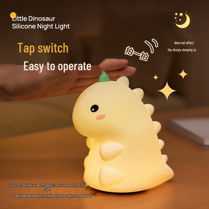 Силиконовый ночник-динозавр: Креативный USB-светильник с сенсорным управлением для детской прикроватной тумбочки