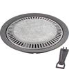 Wahei Freiz Yakiniku Plate Natural Stone Cassette Stove Only Taste Exploration MR-7387