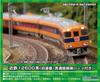 Greenmax N Gauge Kintetsu 12600 Series 12602 Train Old Includes Gangway Opening Door 30466 Model Train Set, Paint, Parts, 4-Car Add-On Set,