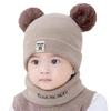 Soft Baby Winter Hat and Scarf Combo Cute Knitted Beanie for Infants Boys Girls Warm Fleece Lined Crochet Cap for Cold Weather