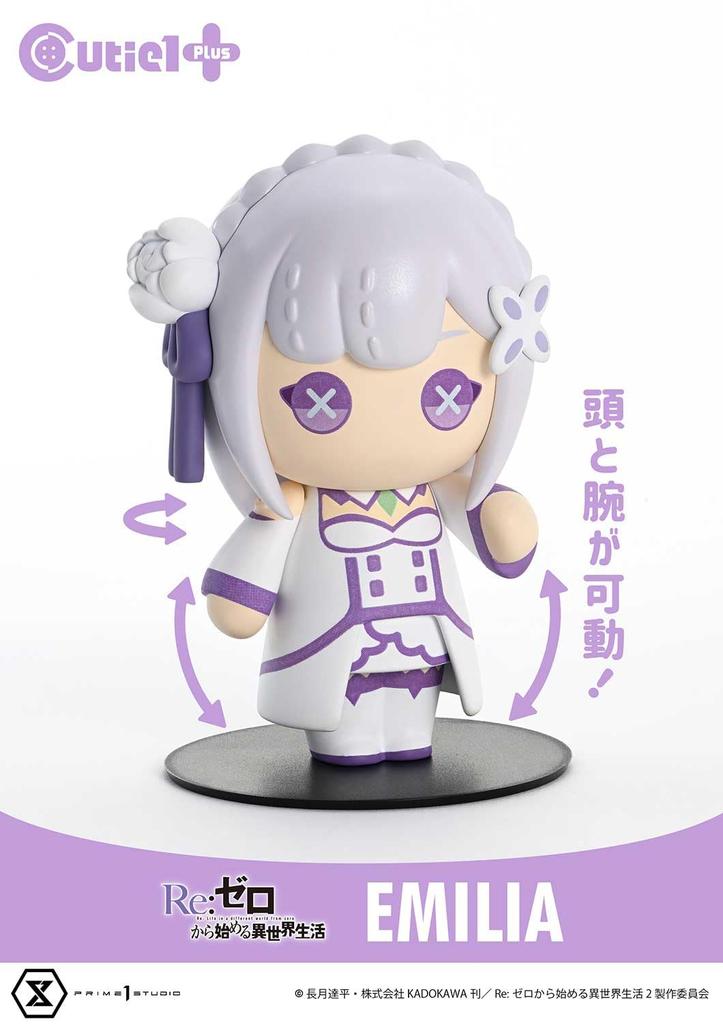 Cutie 1 Plus Re:ZERO -Начало жизни в другом мире- Эмилия
