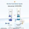 DOVE Увлажняющее средство для умывания лица