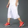 Male Short Pants Quick Dry Graphic Men's Shorts Long Oversize Training Basketball Bermuda 3 Quarter Elastic