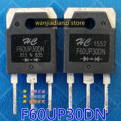 F60UP30DN FF60UP30DN 60A300V Оригинальный МОП-транзистор диод источника питания Быстровосстанавливающийся диод сварочного аппарата