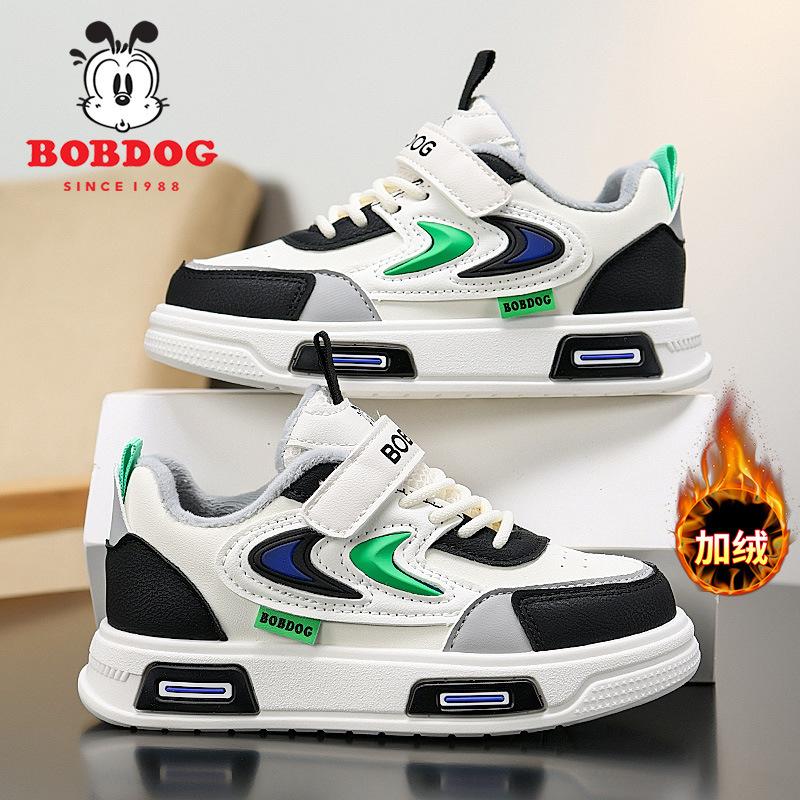 Babudou children's low-top sneakers2026New spring collection: leather upper, non-slip, casual athletic running shoes for boys