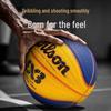 Официальный баскетбольный мяч Wilson серии WAVE для соревнований 3x3 FIBA