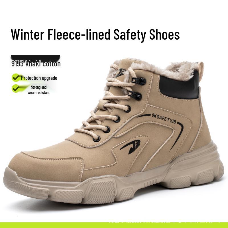 Universal Steel Toe Safety Shoes - Anti-Smash, Anti-Puncture, Wear-Resistant, Soft Sole, Comfortable for All Seasons