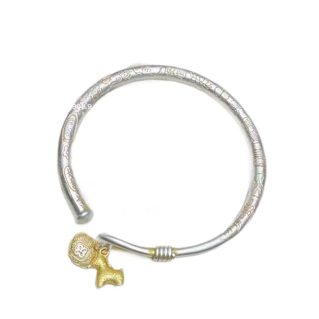 9999 Sterling Silver Gold Painted Peace Lock Bracelet - Women's Luxurious Chinese Style with Auspicious Words for Prosperity and Peace