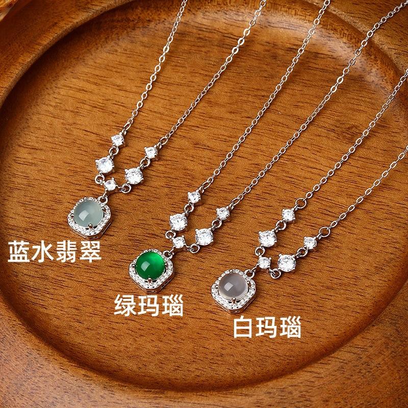 Нефритовый аквамарин натуральный агатовый браслет женский s925 стерлинговое серебро новый китайский ins стиль маленький свежий универсальный темпераментный кулон подарок
