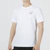New Nike T Shirts Men White DX0322-100